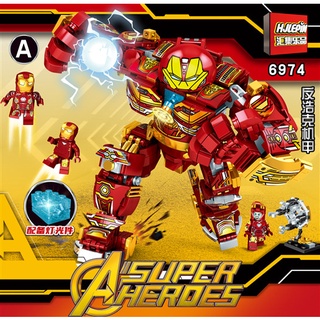 เลโก้จีน  HJLEPIN 6974A ชุด Hulkbuster