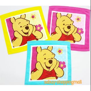 ผ้าเช็ดหน้า หมีพูร์ winnie the pooh ลิขสิทธิ์แท้