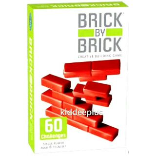 Brick by Brick ฝึกต่อกำแพง ฝึกวางแผน