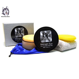 Blackfire รุ่น Midnight Sun Ivory Carnauba Paste Wax น้ำยาเคลือบสีรถยนต์เกรดพรีเมียมแบ่งจำหน่าย