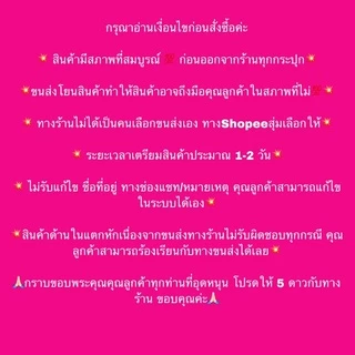 💥ราคานี้ได้ 10 กระปุก💥ป๊อปคอร์น🍿พร้อมส่ง❗️หอมอร่อยกรอบสดใหม่จ้า มีปลายทางใช้โค้ดส่งฟรีได้ ป๊อปคอร์นเนย popcorn