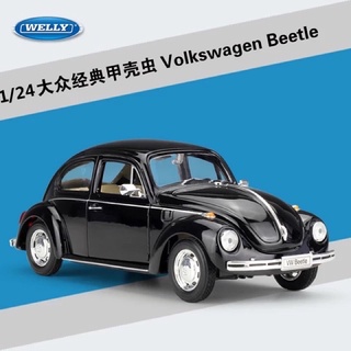 โมเดลรถเหล็ก 1:24 Volkswagen Beetle [Welly]