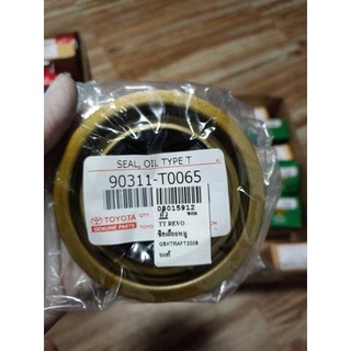 ซีลเดือยหมู REVO HTBSY 45-82-12/18 B รีโว้  90311-T0065 55 TOYOTA โตโยต้า abcukyo