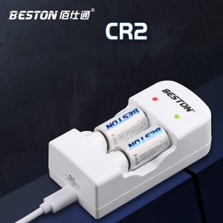 BESTON Li-ion CR2 3.0V 300mAh จำนวน 2 ก้อน พร้อมที่ชาร์จแบบ 2 ช่อง