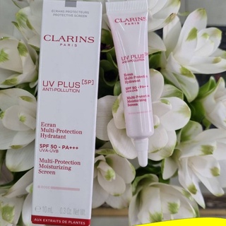 Clarins UV Plus Anti-Pollution SPF50/PA+++ Multi-Protection Moisturizing Screen 10ml #Translucent ครีมกันแดดอันดับหนึ่ง