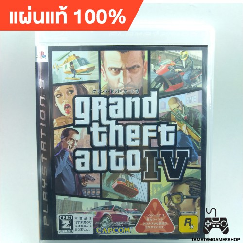 แผ่นแท้Grand Theft Auto IV PS3 gta iv GTA4 ps3 สภาพสะสม