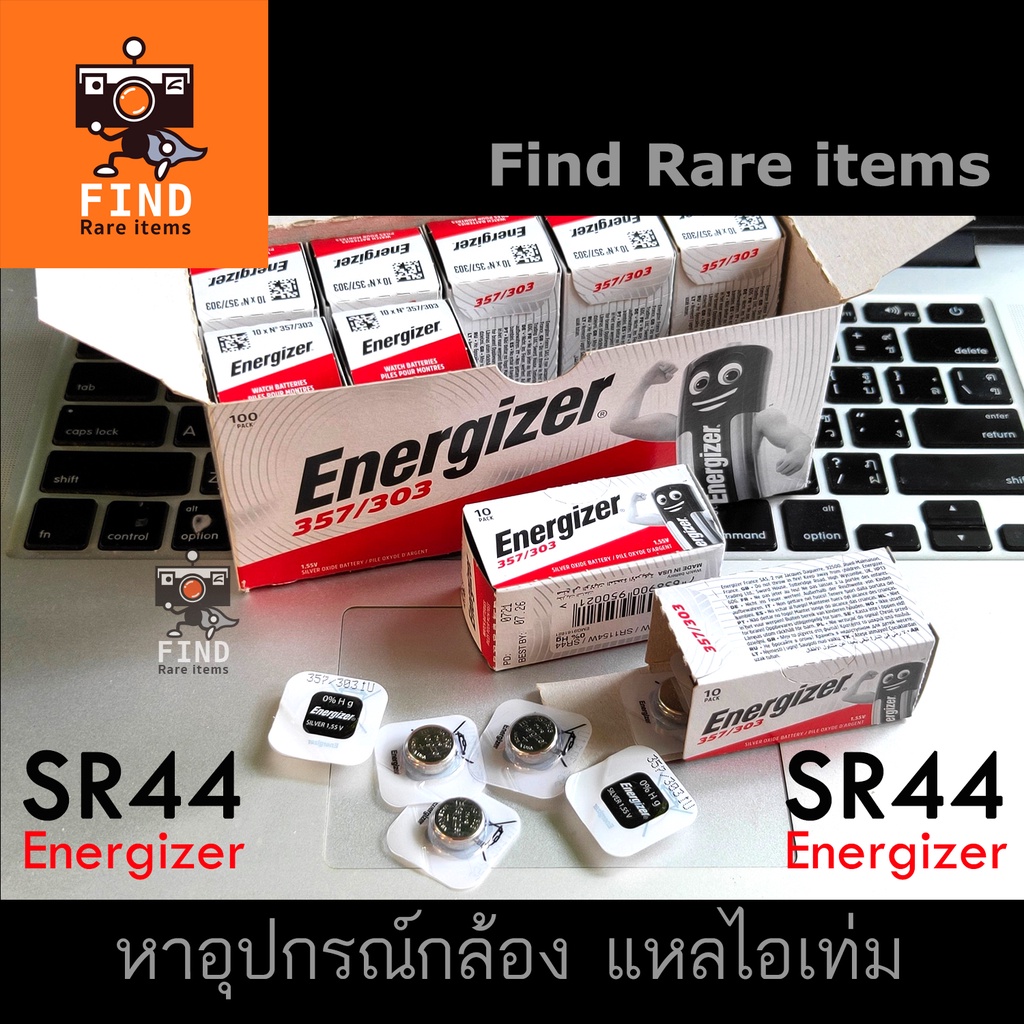 SR44 battery ถ่าน SR44 Energizer 357 1.55V ถ่านกระดุม ถ่านกล้องฟิล์ม Silver oxide Battery SR1154W SR