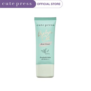 CUTE PRESS บีบีครีมเนื้อแมทท์ คุมมัน สำหรับคนเป็นสิว BYE BYE OIL ACNE COVER BREATHABLE BALM SPF 30 PA+++ 30 g