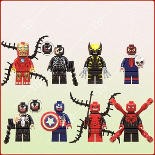 บล็อกตัวต่อเลโก้ Marvel Heroes ของเล่นสําหรับเด็ก lego avengers
Lego Spiderman
เลโก้สไปเดอร์แมน