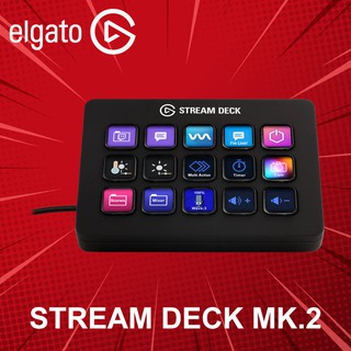 แผงแป้นพิเศษ Elgato รุ่น Stream Deck MK.2 ประกันศูนย์ 2 ปี