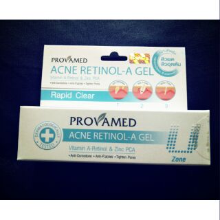 Provamed Acne retinal-A gel ลดสิวอุดตัน ผดผื่น