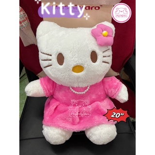 ✨ตุ๊กตาคิตตี้ Kitty ผ้าขนนุ่ม ขนาด 20นิ้ว  น่ารักมากๆค่า💕