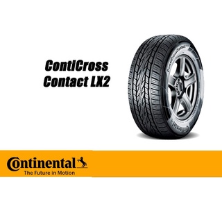 Continental LX2 ราคารวมติดตั้งยางใหม่ปี 2022 ผ่อน 0% 10 เดือน