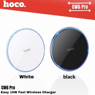 CW6 Pro Easy แท่นชาร์จไร้สาย hoco แท้ Wireless Charger