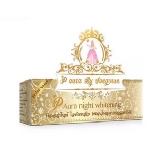 ครัมพีออร่าไนท์(P Aura Night Whitening)