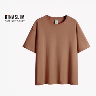 RINASLIM เสื้อยืด oversize สีน้ำตาล เสื้อยืดผู้ชาย เสื้อยืดผู้หญิง