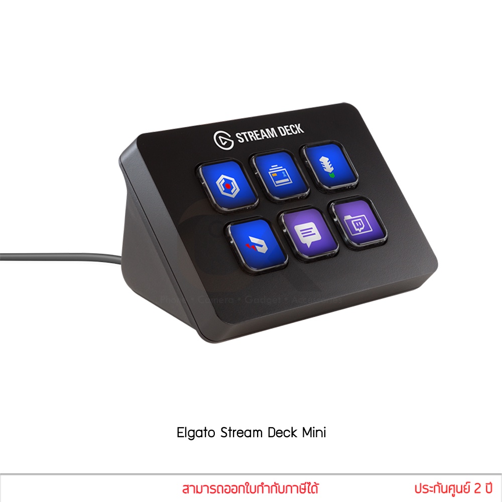 Elgato Stream Deck Mini Elgato Stream Deck MK2 Elgato Stream