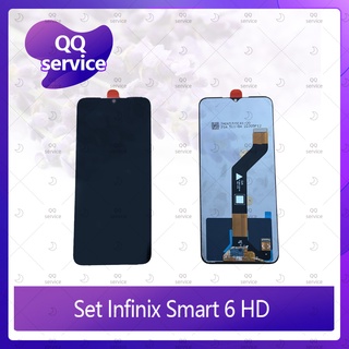 Set Infinix Smart 6 HD (รองรับทุกเวอร์ชั่น) อะไหล่หน้าจอพร้อมทัสกรีน LCD Display Touch Screen QQ service