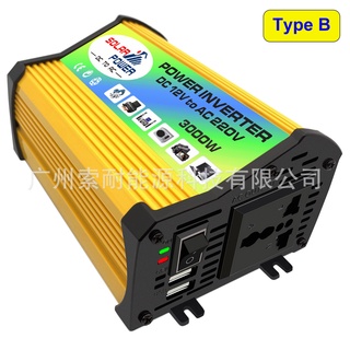 3000W Marine Car Power Inverter เครื่องแปลงไฟ USB Charger ที่แปลง DC 12V เป็น AC 220V สำหรับใช้ในรถยนต์