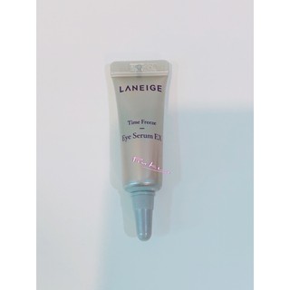 อายเซรั่ม ลดริ้วรอย Laneige Time Freeze Eye Serum ขนาด 3 ml