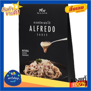 Pola Pola Alfredo Sauce 150g