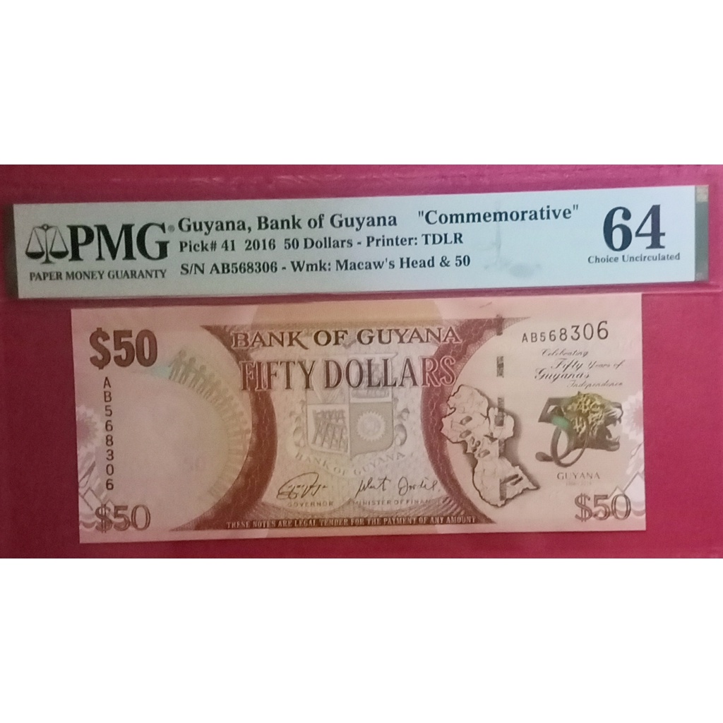 2016 Guyana Fifty Dollars Commemorative Note PMG 64