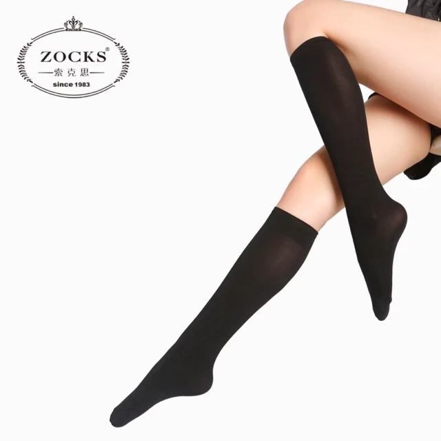 ถุงเท้าสีพื้นยาวใต้เข่า เนื้อถุงน่อง แบรนด์ ZOCKS NO.3100