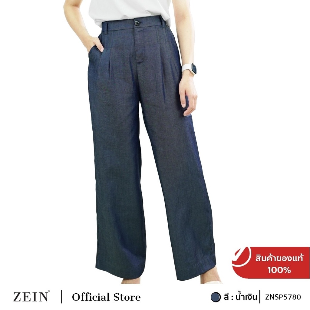 ZEIN กางเกงผู้หญิง ขายาว สียีนส์ ขาบาน ZNSP5780
