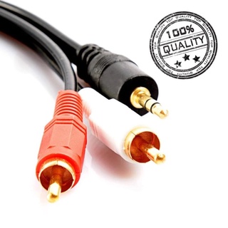 RCA Cable 1ออก 2หัว สายสัญญาณเสียง ต่อหูฟัง/ลำโพง 423A ยาว 1.5เมตร (สีดำ)