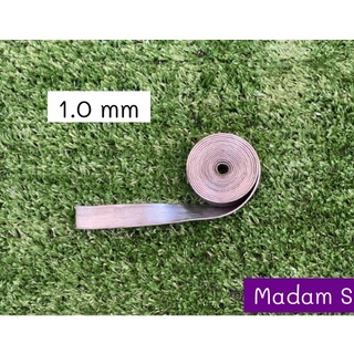 ตะกั่ว แผ่นรีด สำหรับติดตาข่าย อย่างดี (หนา 1.0 .mm)