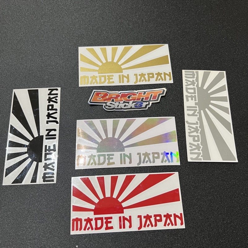 สติ๊กเกอร์ FLAG MADE IN JAPAN CUTTING