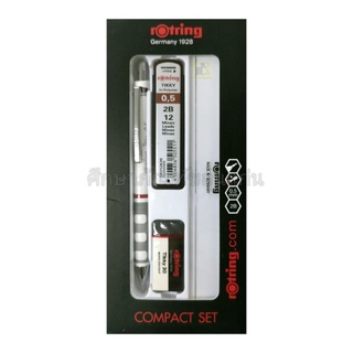 ชุดดินสอกด Rotring Tikky 0.5mm.