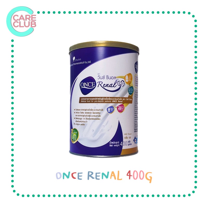 Once Renal 400g. วันซ์ รีนอล 400กรัม สำหรับผู้ป่วยโรคไตระยะก่อนล้างไต อาหารทางการแพทย์