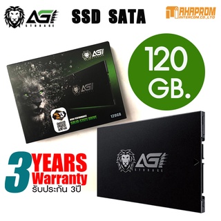 SSD 120GB SATA  ยี่ห้อ AGI AGILITY TLC รับประกัน 3ปี.