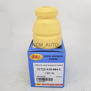 กันกระแทกโช๊คหน้า Honda CRV ปี 96-00 Gen(1)51722-S10-004