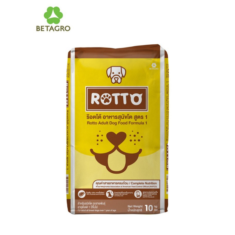 Rotto ร๊อตโต้ อาหารสุนัขโต สูตร 1 ขนาด 10 Kg