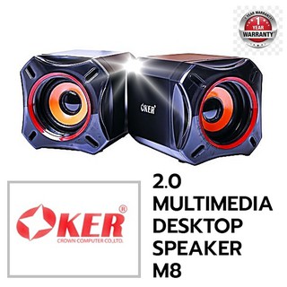 ลำโพงคอมพิวเตอร์  USB แจ็คสาย ออดิโอ้  SPEAKER OKER MULTIMEDIA รุ่น  M8 รับประกันศูนย์ 1 ปี เสียงดีประสิทธิ์ภาพสูง ไฟ7สี