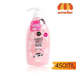 ครีมทาผิว ครีมอาบน้ำ เคที่ดอลล์ ไวท์มิลค์ไชน์ Cathy Doll Series White Milk Shine Body Lotion/ Bath Cream 450 ml.