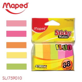 Maped Sticky Notes สติ๊กโน๊ต FLUO 5 สี SL/759010