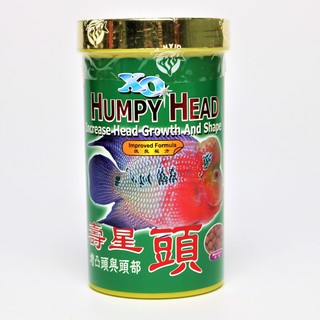 XO HUMPY HEAD (อาหารปลาหมอสี สูตรเร่งโหนก)