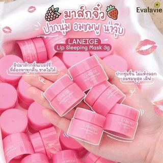 Laneige Lip Sleeping Mask