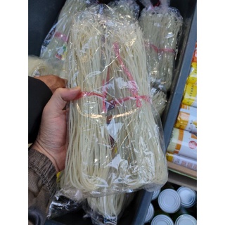 เส้นก๋วยเตี๋ยวจีน / เส้นหมี่จีน แบบแห้ง CHINESE DRIED NOODLES