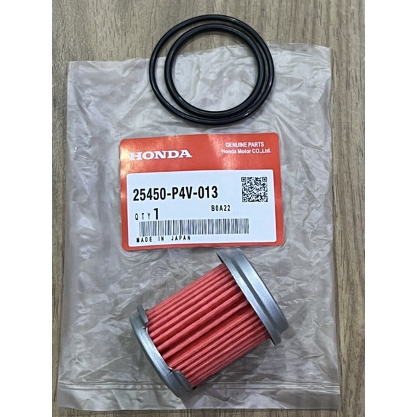 กรองเกียร์ ตัวนอก ครบชุด HONDA CVT CITY,JAZZ,CRV ปี2014 CIVIC FC FK , Accordขึ้นไป 25450-P4V-013
