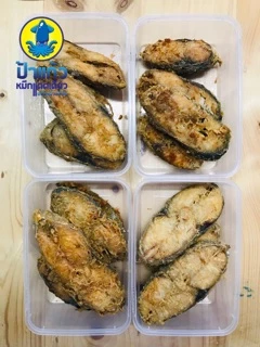 ปลาอินทรีเค็มหอม เนื้อแดง ไม่เค็มมาก ของใหม่ ปลอดสารพิษ