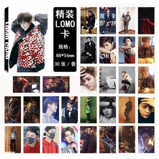 LOMO CARD LUHAN