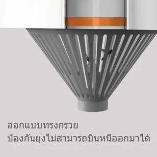 [YAGE]เครื่องดักยุงไฟฟ้า เครื่องดักยุง 3 IN 1 แสงม่วงล่อยุง+แรงลมดูดยุง+ตะข่ายช็อตยุงYG-M105
