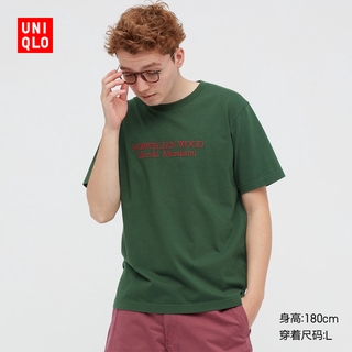 Uniqllo เสื้อยืดพิมพ์ลาย Murakami สําหรับผู้ชายและผู้หญิง 436986