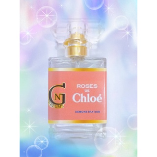 น้ำหอมเกรดพรีเมี่ยมกลิ่น rose Chloe โบว์ชมพู 35cc. แพ็คเกจใหม่ ราคาใหม่ คุณภาพคงเดิม