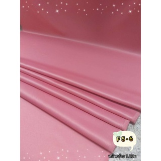 JK CURTAIN ผ้ารหัส F 5-6 (เอฟ5-6) หน้ากว้าง 48" (1.20ม.) #ผ้าม่าน #ผ้าหลา #ผ้าเอนกประสงค์ (ขายเป็นหลา นำไปตัดเย็บเอง)