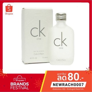 ของแท้ พร้อมส่ง‼️น้ำหอม ck one Calvin Klein CK One EDT 15 ml หัวแต้ม มีกล่อง